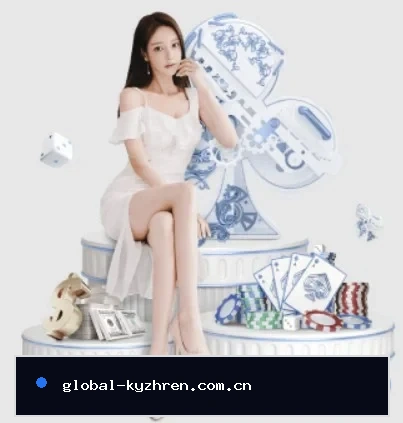 开云真人客户端的方向